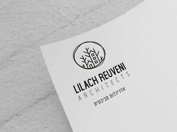 Lilach Reuveni<br /> <span style='color:#b2b2b2;font-size:26px;'>Branding</span>